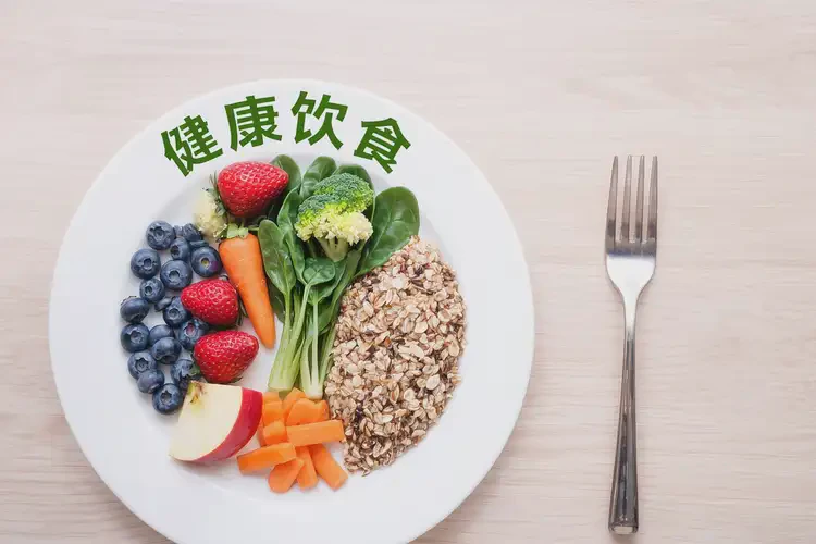 年輕人餐后血糖20點(diǎn)7是糖尿病嗎(圖3)