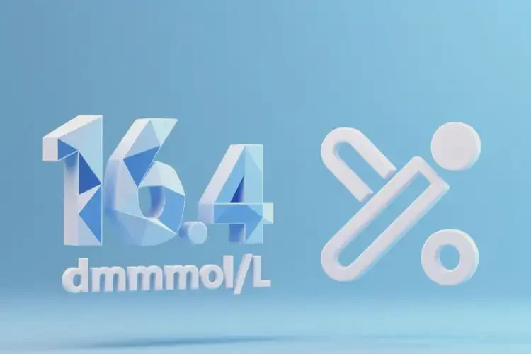 中老年人空腹血糖16點4是糖尿病嗎(圖1)