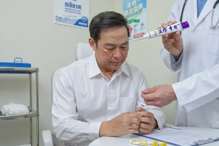 男性臉上容易起濕疹能徹底自愈嗎(圖2)