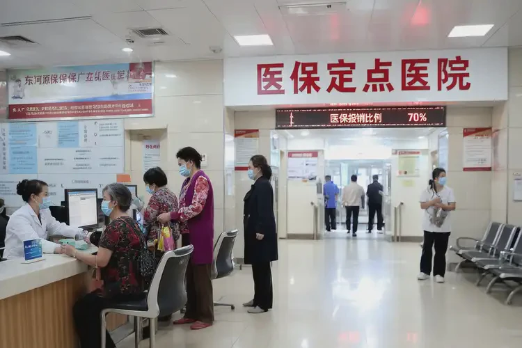 廣東河源痤瘡治療可以用醫(yī)保嗎(圖4)