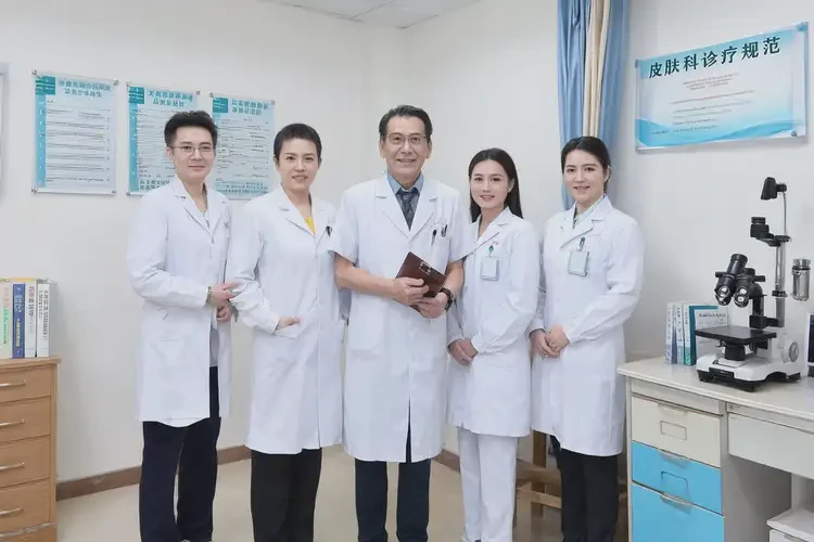 云南玉溪玫瑰痤瘡治療哪家醫(yī)院含金量高(圖1)