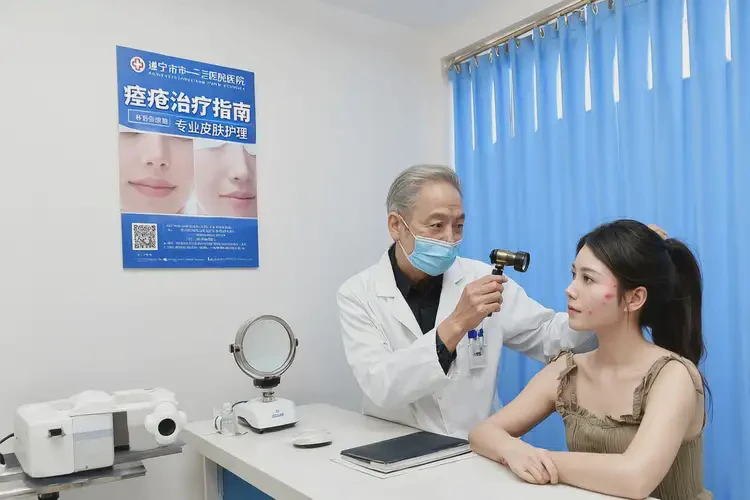 四川遂寧痤瘡治療哪家醫(yī)院比較靠譜(圖3)