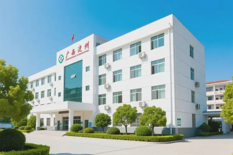 廣西賀州玫瑰痤瘡調(diào)理哪家醫(yī)院風(fēng)評好(圖4)