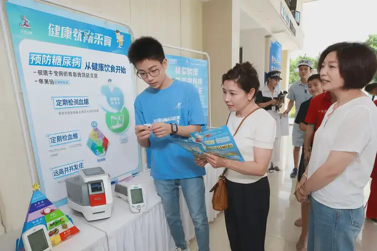 青少年早餐血糖6(圖1)