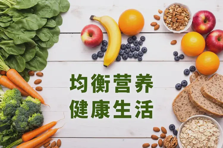 女性中餐血糖15(圖1)