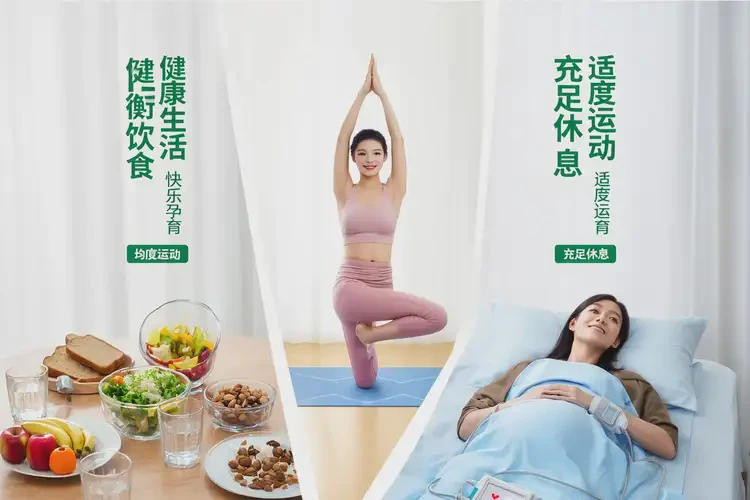 孕26周4天胎心率80多怎么回事(圖1)