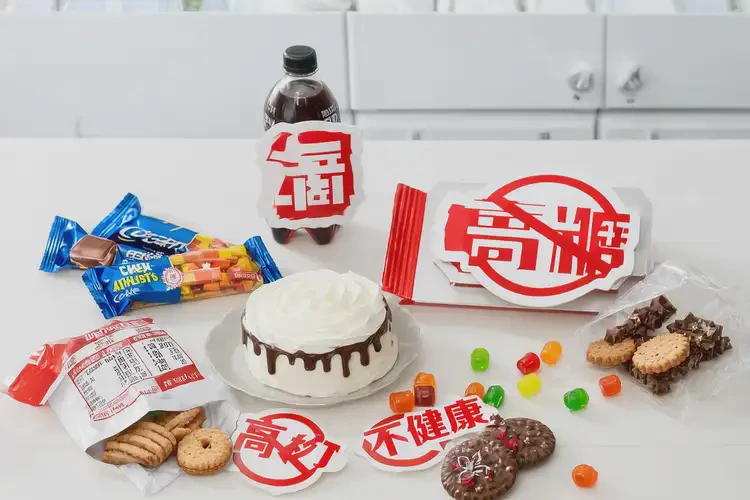 青少年糖尿病睡前能吃蚕豆吗(图3)