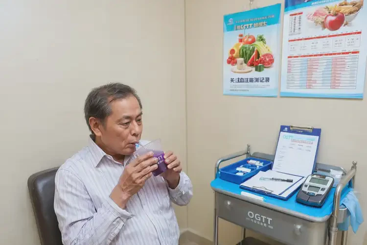 男人早上空腹血糖11點7是糖尿病嗎(圖2)