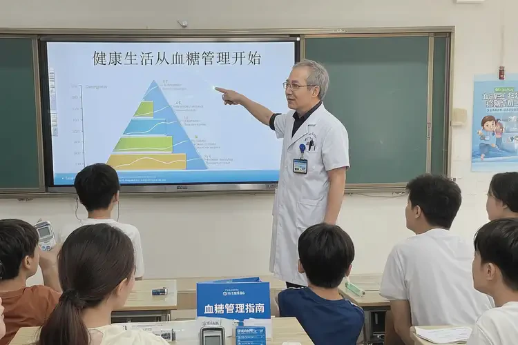 青少年睡前血糖19點(diǎn)0意味著什么(圖1)