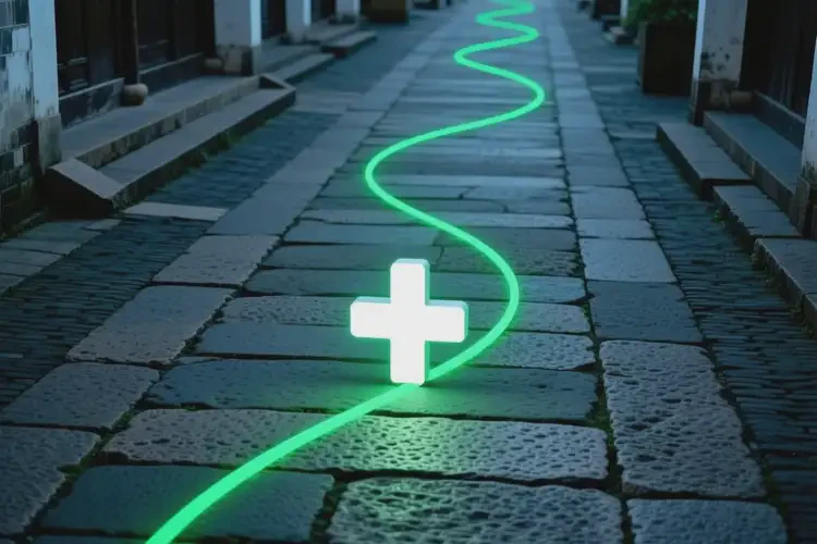 江蘇南京玫瑰痤瘡治療醫(yī)保具體怎么報(bào)銷(圖2)