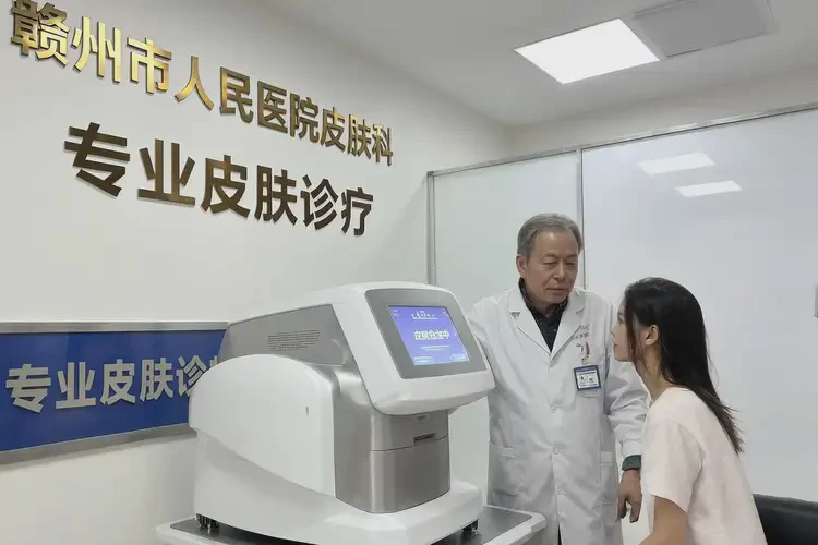 江西贛州玫瑰痤瘡調(diào)理哪個(gè)醫(yī)院權(quán)威(圖3)