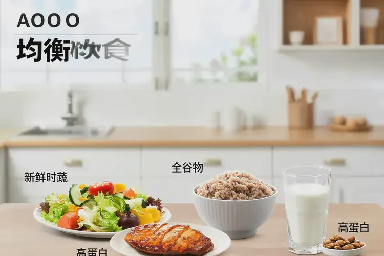 青少年睡前血糖10點(diǎn)6意味著什么(圖3)