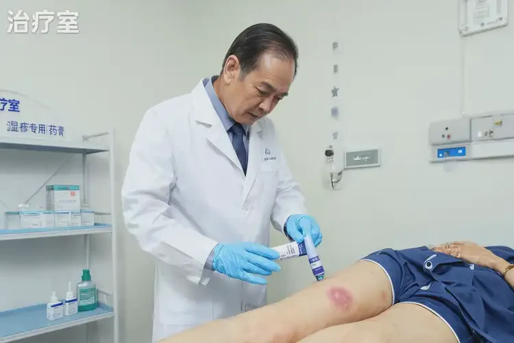 產(chǎn)婦大腿容易起濕疹能夠徹底治愈嗎(圖3)