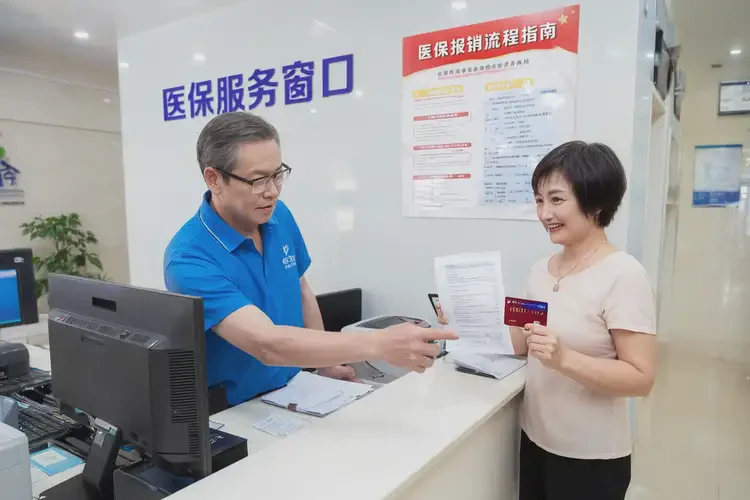 江西上饶玫瑰痤疮治疗医保能够报销嘛(图2)