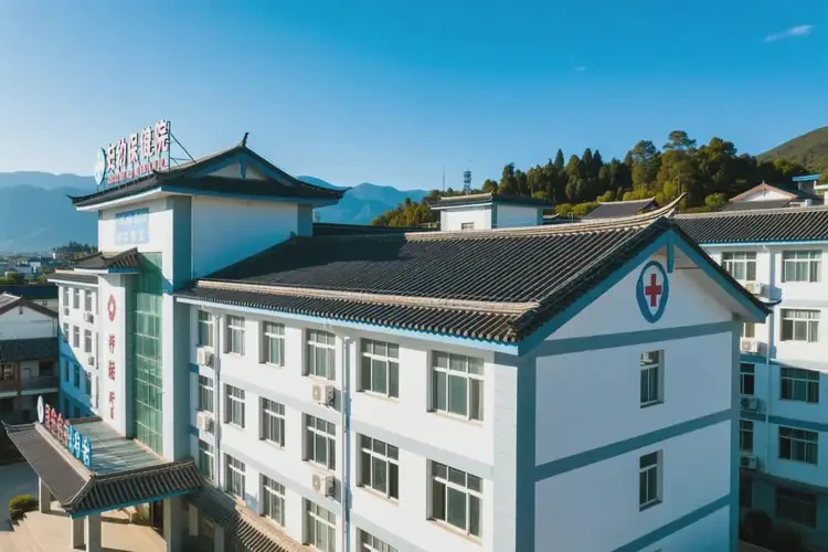 云南麗江玫瑰痤瘡調(diào)理哪家醫(yī)院好評(píng)多(圖2)