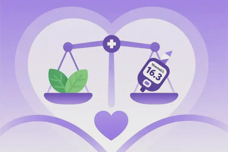 孕婦空腹血糖16點3是怎么回事(圖1)