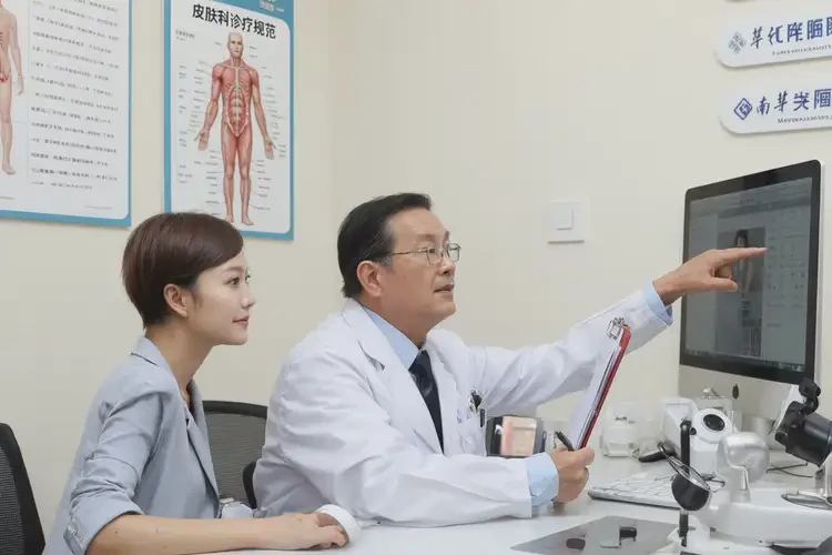 湖南衡陽痤瘡治療哪個醫(yī)院風(fēng)評好(圖4)