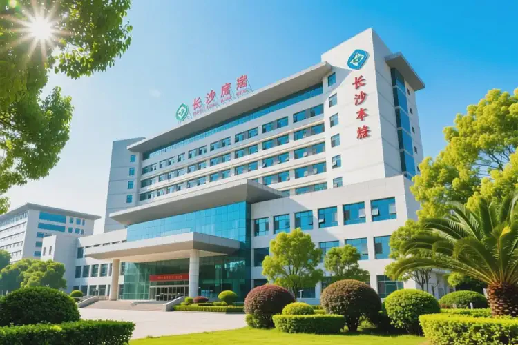 湖南长沙玫瑰痤疮治疗哪个医院含金量高(图4)