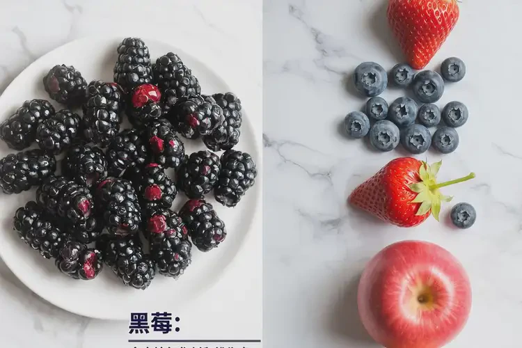 痤瘡能長期吃黑莓嗎(圖2)