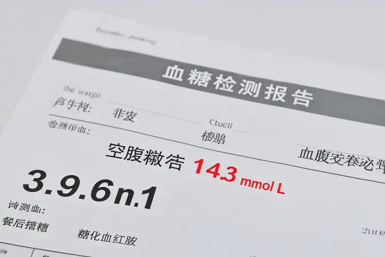 男人空腹血糖14(圖1)