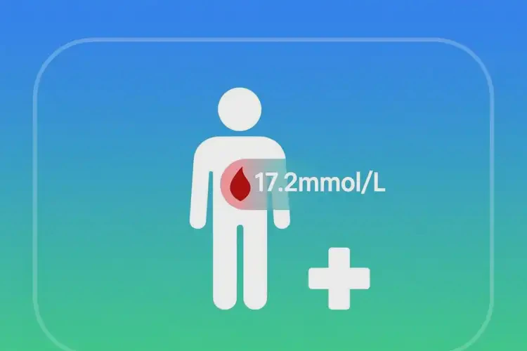 成年人晚上血糖17點2是糖尿病嗎(圖1)