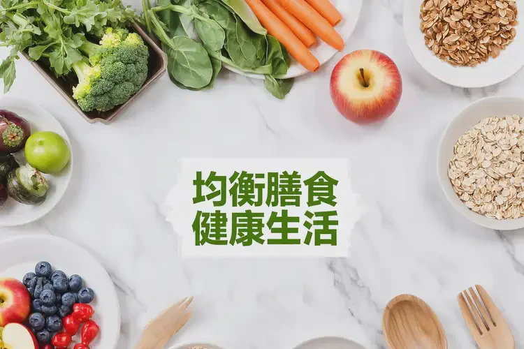 中年人早上空腹血糖5(圖1)