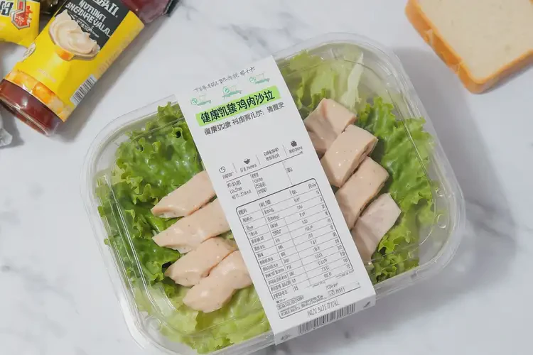 青少年糖尿病可以吃凯撒鸡肉沙拉吗(图4)