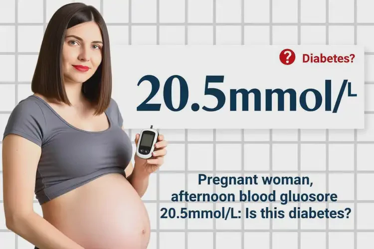 孕婦下午血糖20(圖1)
