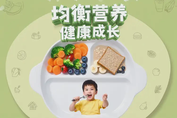 小孩早上空腹血糖7點8正常嗎(圖4)