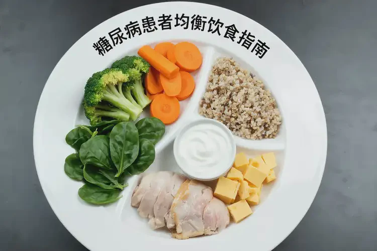 男性糖尿病睡前可以喝胡辣汤吗(图4)