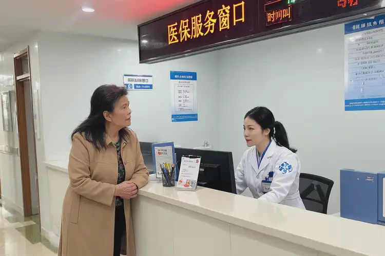 四川達州玫瑰痤瘡調(diào)理可以走醫(yī)保報銷嗎(圖2)