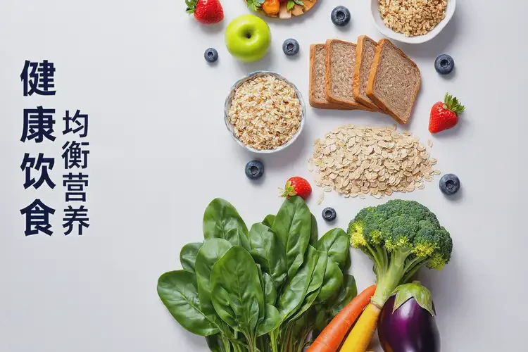 中年人晚上血糖27(圖1)