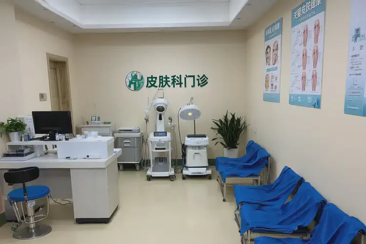 辽宁铁岭痤疮应就诊哪个科室(图1)