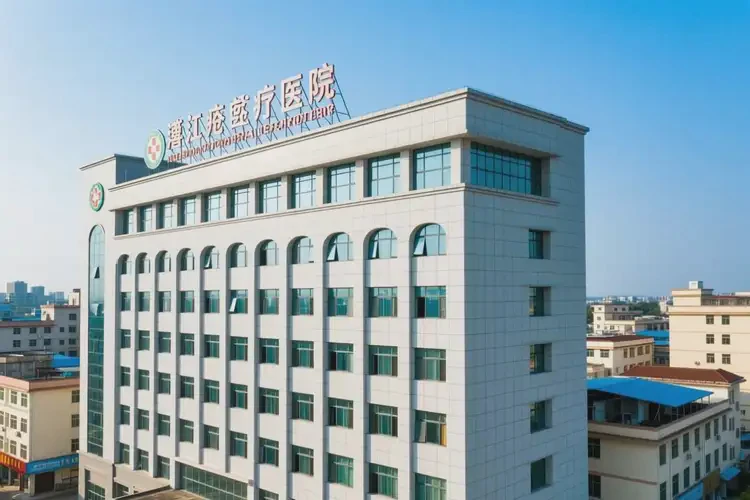 廣東湛江痤瘡治療哪家醫(yī)院權威(圖2)