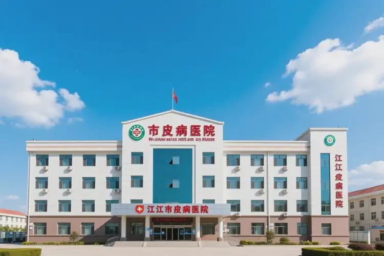 黑龍江牡丹江痤瘡調(diào)理哪家醫(yī)院領(lǐng)先(圖4)