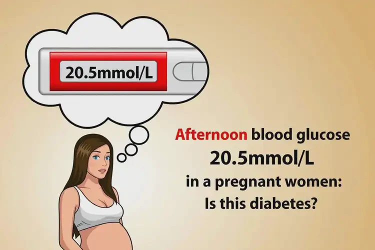 孕婦下午血糖20(圖1)