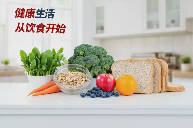 年輕人睡前血糖28(圖1)