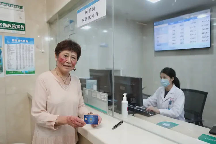 內(nèi)蒙古巴彥淖爾玫瑰痤瘡治療醫(yī)保能報銷嗎(圖3)