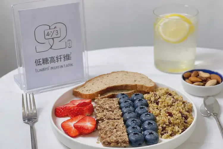 男人糖尿病一开始可以吃君迁子吗(图4)