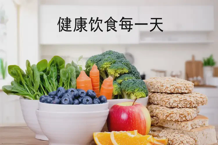 中年人下午血糖29(圖1)