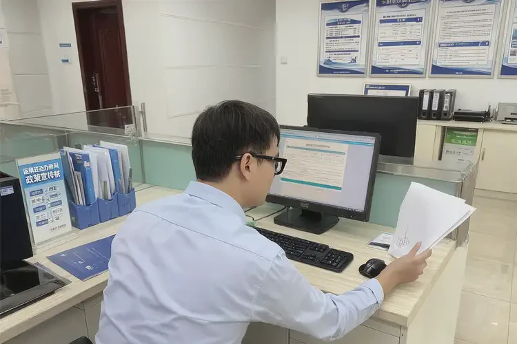 內(nèi)蒙古巴彥淖爾玫瑰痤瘡治療醫(yī)保能報銷嗎(圖2)