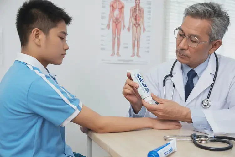 中學(xué)生脖子起濕疹能不能徹底自愈(圖1)