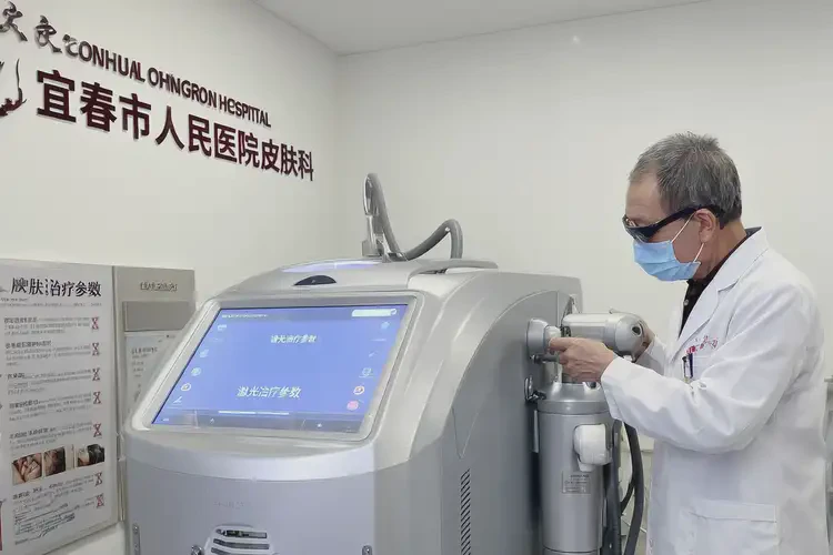 江西宜春痤瘡去醫(yī)院掛什么科(圖3)