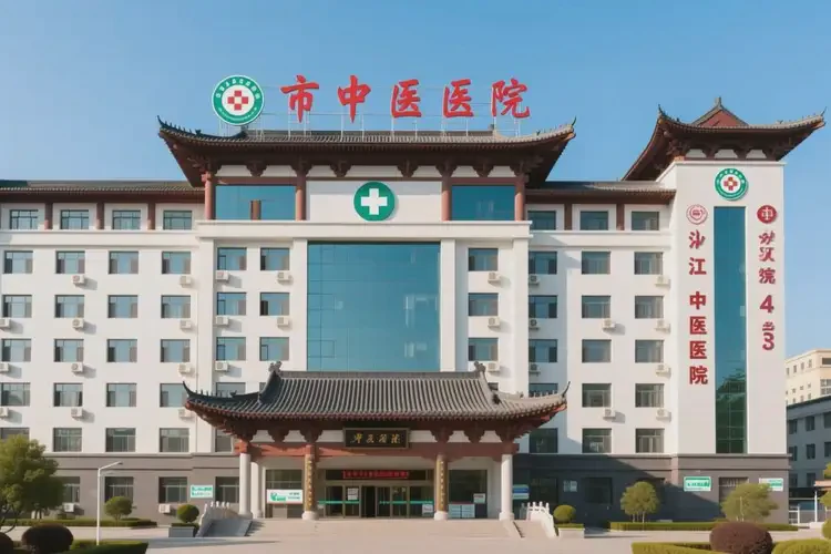 黑龍江牡丹江痤瘡調(diào)理哪家醫(yī)院領(lǐng)先(圖2)