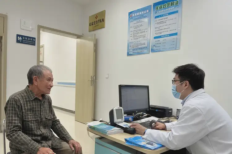 云南麗江玫瑰痤瘡治療可以用醫(yī)保報(bào)銷(xiāo)嗎(圖3)