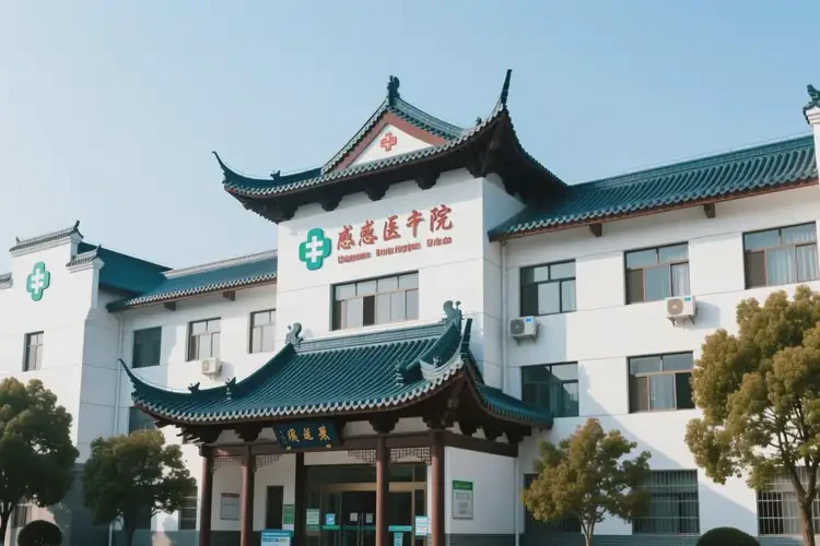 湖北孝感玫瑰痤瘡調(diào)理哪個(gè)醫(yī)院劃算(圖2)