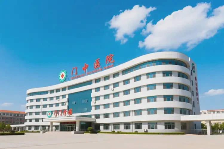 遼寧營口痤瘡調理哪家醫(yī)院比較靠譜(圖2)