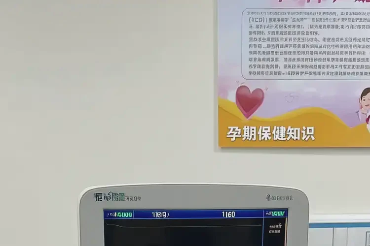 孕7周1天胎心100寶寶還能要嗎(圖1)