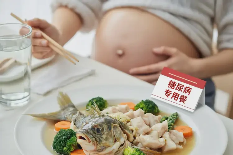 孕妇糖尿病中晚期能吃鲤鱼吗(图4)
