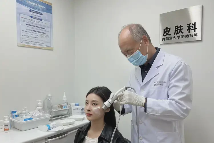 內(nèi)蒙古呼和浩特痤瘡調(diào)理可以走醫(yī)保嗎(圖4)